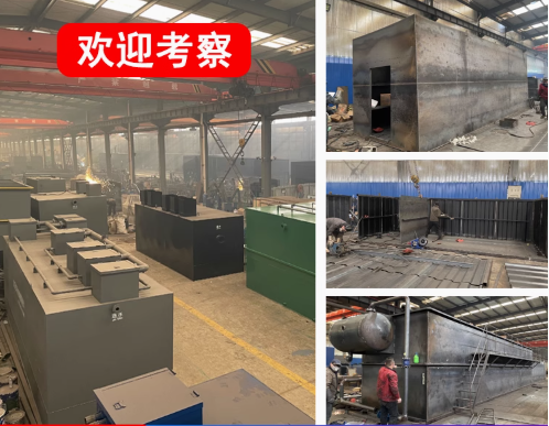 青川嘉源通环保：专注污水治理，定制化设备解决全场景需求