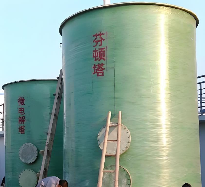 青川芬顿氧化设备